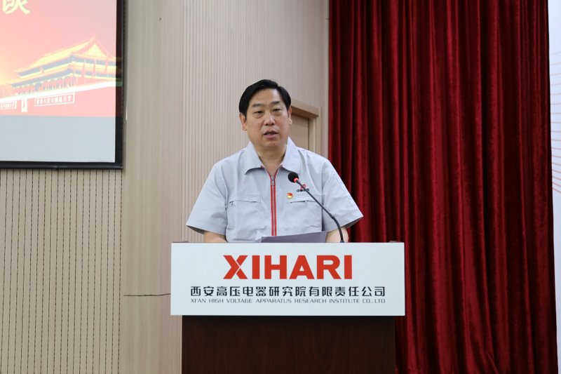 负荷开关——电力系统中的“守门员”