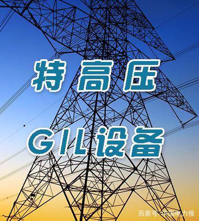 负荷开关的正确选择与应用真的那么重要吗？