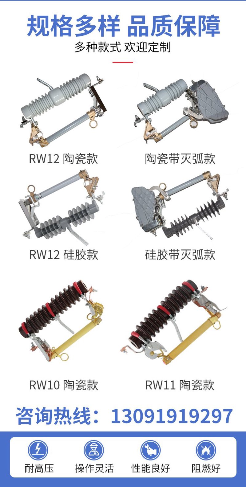 西安高压电器，提升电网稳定性的秘密武器